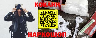 mdma Анапа