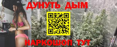 дживик Ангарск