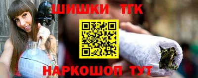 дживик Ангарск