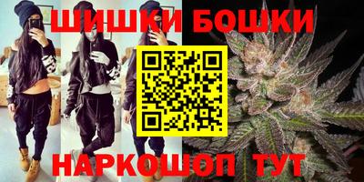 дживик Ангарск