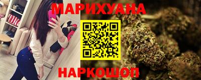 mdma Анапа