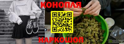 дживик Ангарск