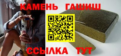 первитин Анжеро-Судженск
