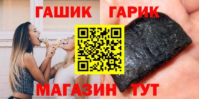 первитин Анжеро-Судженск