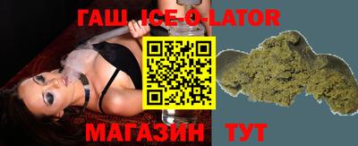 первитин Анжеро-Судженск